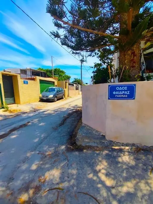 Seaside Escape Apartment Gournes Gouvon